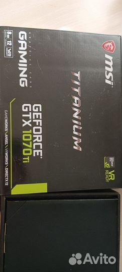 GeForce GTX 1070 8GB