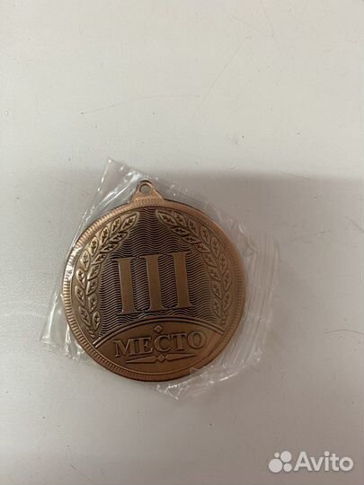 Медали наградные новые