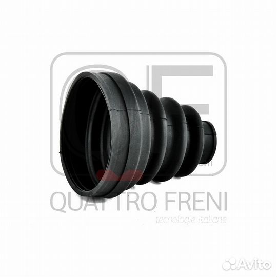 Пыльник шрус внутренний комплект 951x1191x272