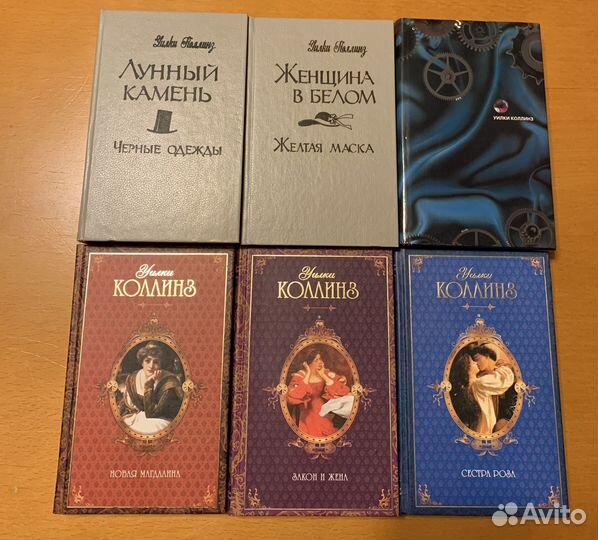 Книги (художественная литература)