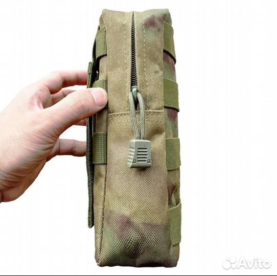 Подсумок тактический