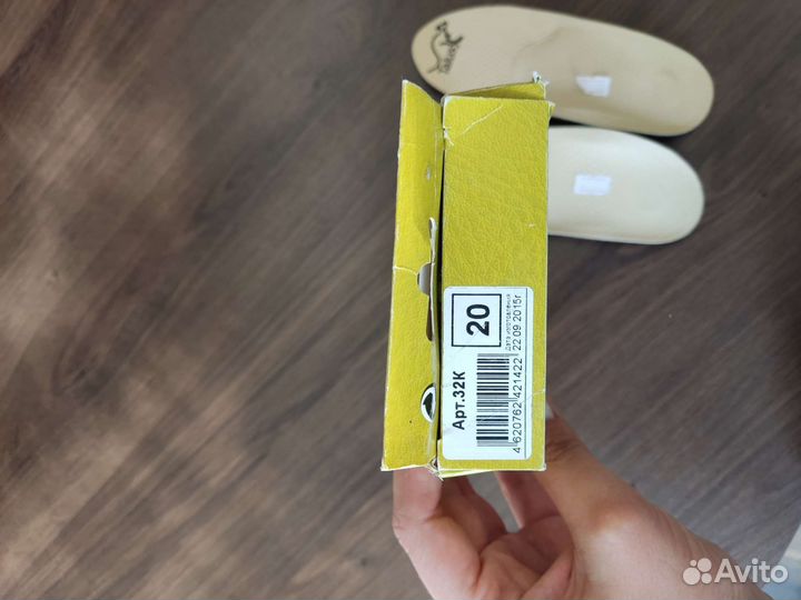 Ортопедические стельки 20