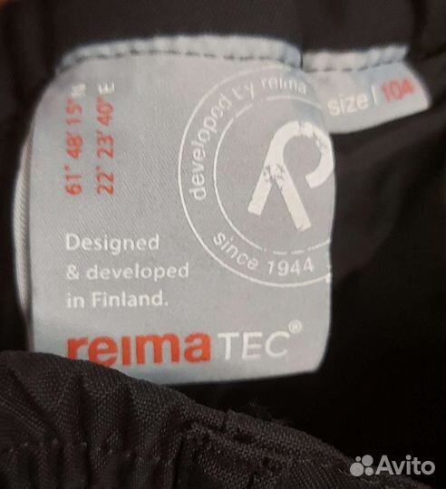 Новые Зимние брюки reima tec 104 (+6)