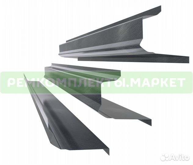 Порог Караван 4