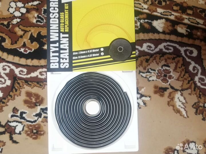 Герметик для фары