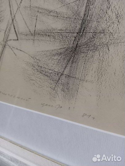 Эскараева Л. К. 