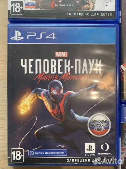 Диски игры для ps4