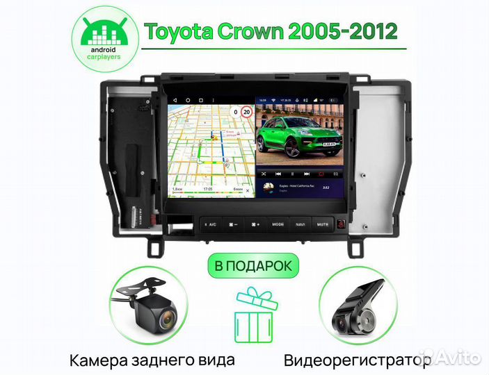 Магнитола 4.32 2K Toyota Crown 2005-2012