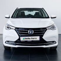 Changan Alsvin 1.5 AMT, 2023, 5 км, с пробегом, цена 1 650 000 руб.