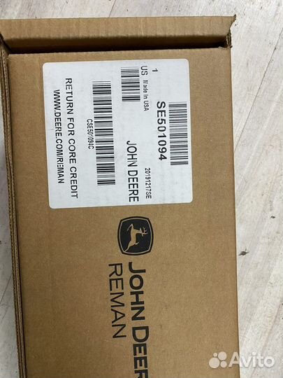Джон Дир SE501094 шатун John Deere