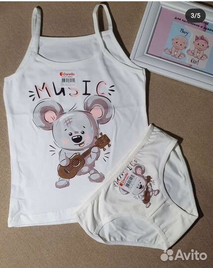 Нижнее белье для девочки