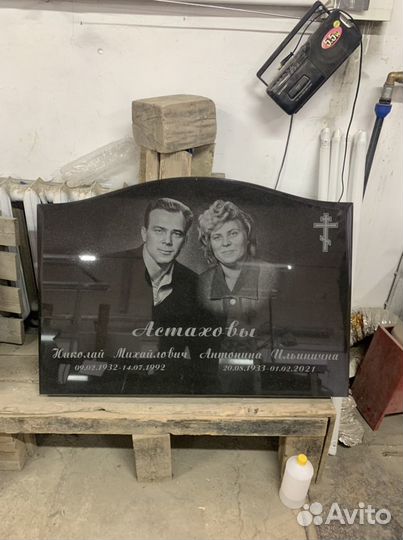 Памятники из гранита