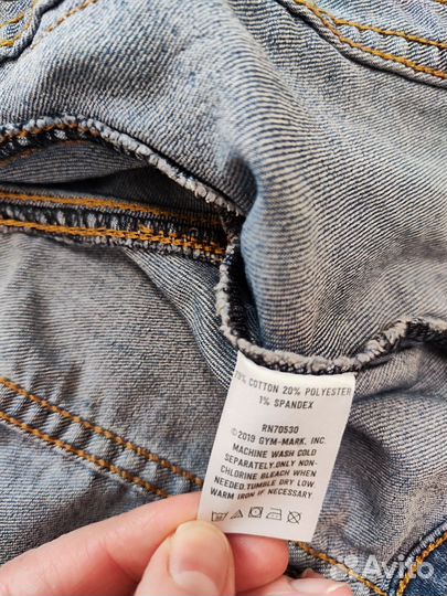 Куртка джинсовая