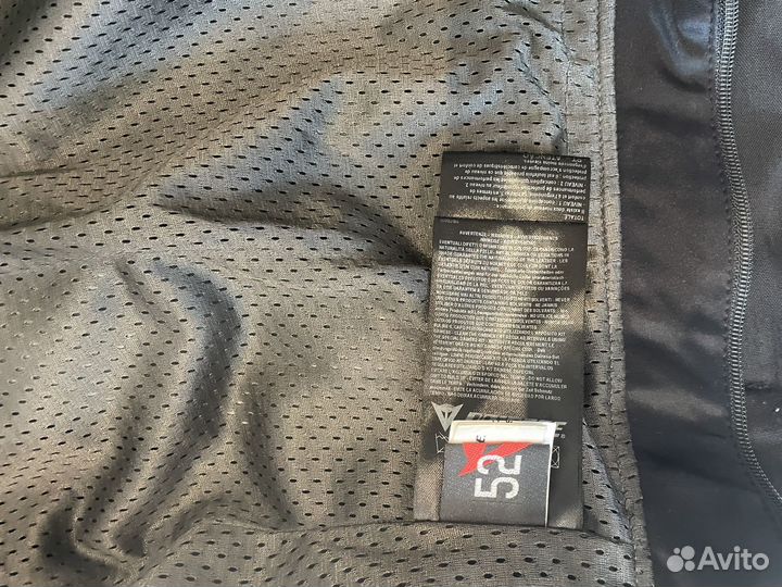 Мото куртка Dainese