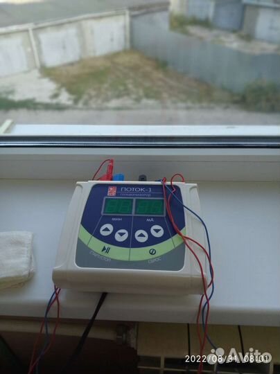 Аппарат для электрофореза в аренду