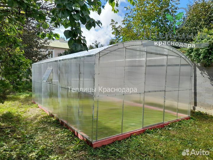 Теплица