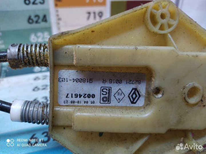 Стеклоподъемник задний левый Renault Fluence седан