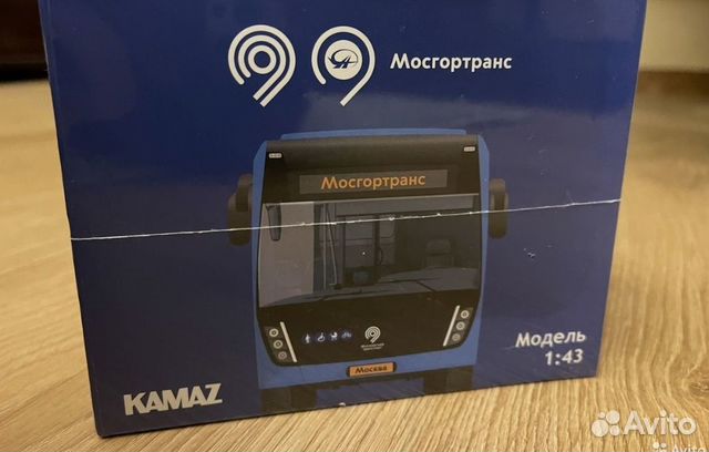 Автобус камаз 1 43 Мосгортранс