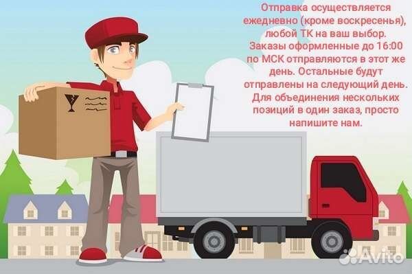 Толщиномер лкп (новый)