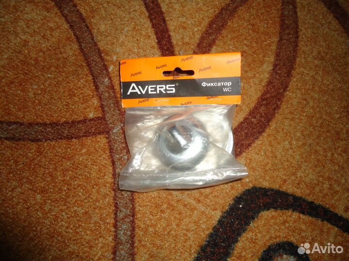 Дверной фиксатор Avers