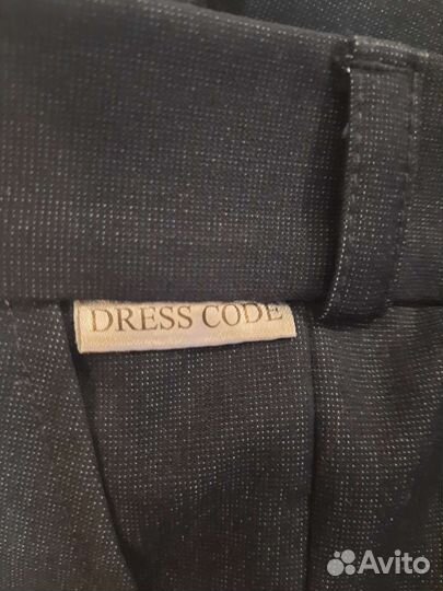 Форма школьная фирмы dress code размер 116-122