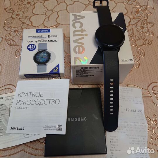 Смарт часы Samsung Galaxy Watch Active 2