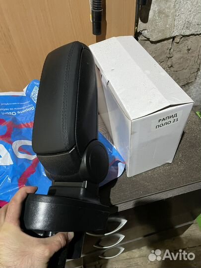 Подлокотник на skoda rapid polo