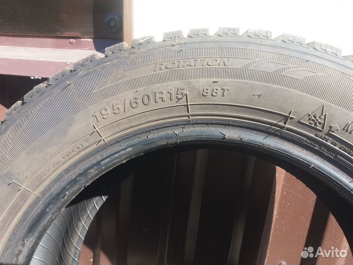 Sailun Ice Blazer Arctic 195/60 R15