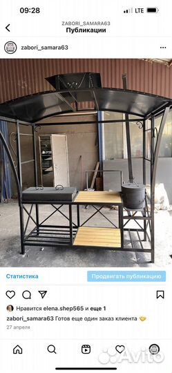 Мангал с крышей и печью для казана