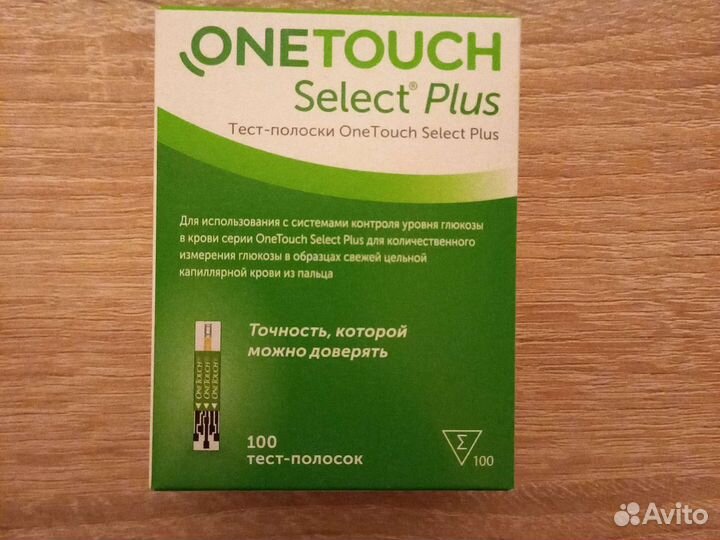 Тест полоски one touch select+