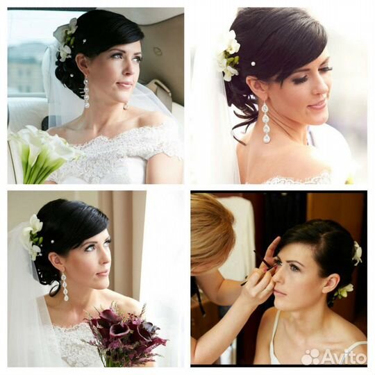 Свадебный стилист. Причёски и Макияж