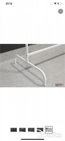 Вешалка напольная IKEA muling