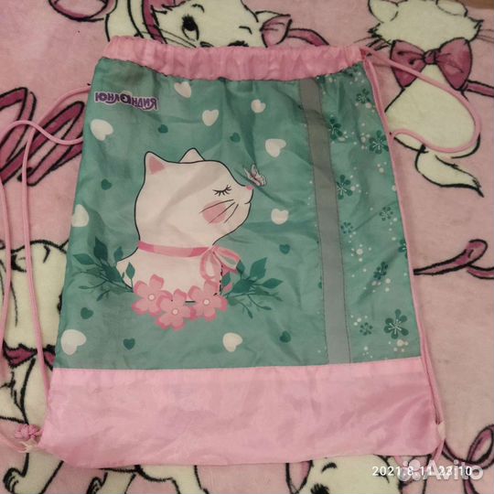 Рюкзак школьный для девочки