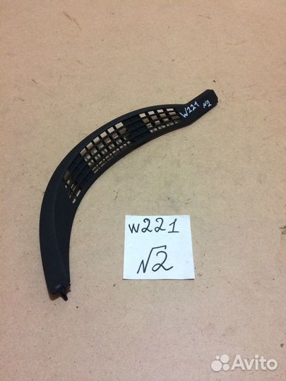 Накладка торпедо Mercedes W221 3.5