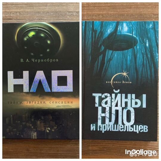 Книги разные