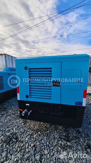 Винтовой компрессор 12 м3/мин