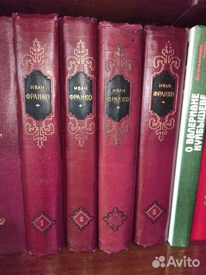 Собрание сочинений / книги