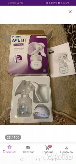 Молокоотсос avent ручной новый