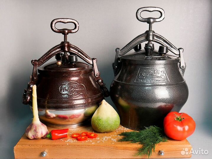 Афганский казан