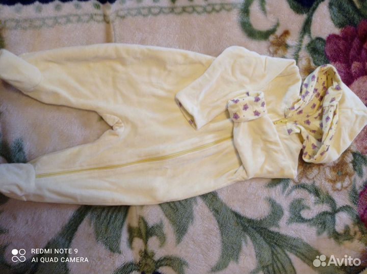 Комбинезон