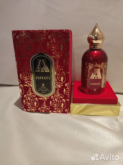 Attar Hayati