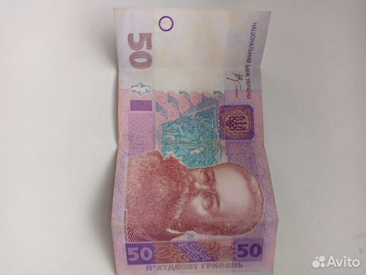 Монеты СССР и другое