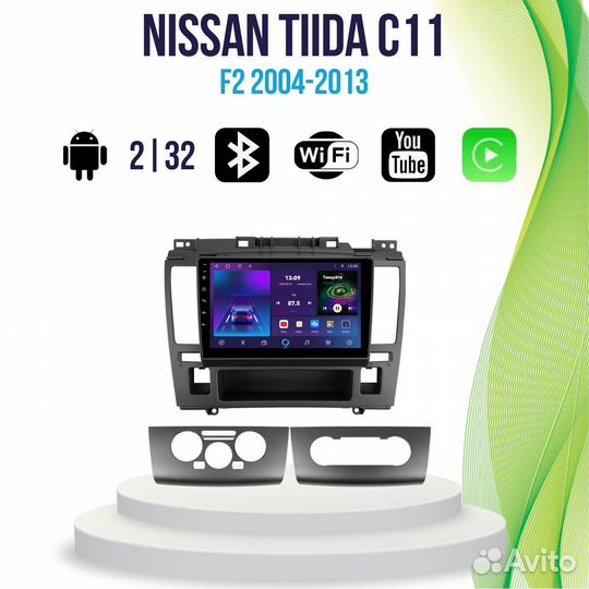 Магнитола Nissan Tiida C11 ст232m 2/32 Android