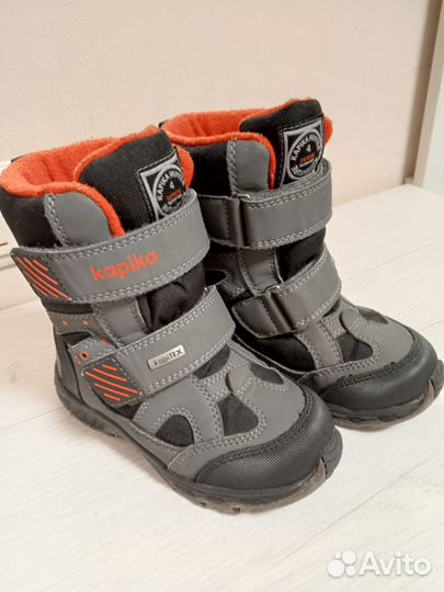 Ботинки зимние детские