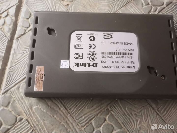 Хаб rj-45