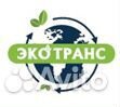 Слесарь по ремонту автомобилей