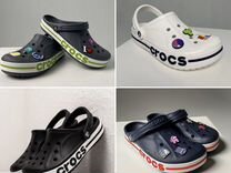 Crocs сабо