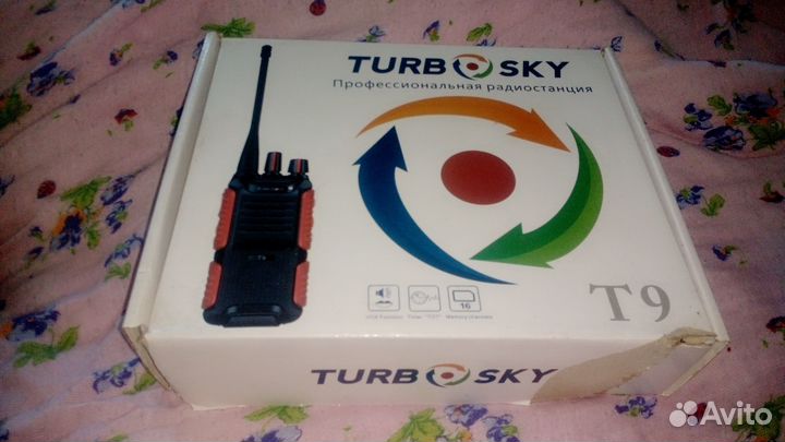 Портативные рации