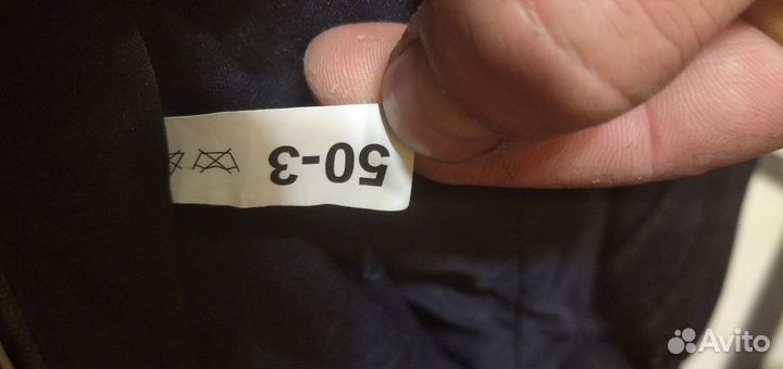 Полицейская форма