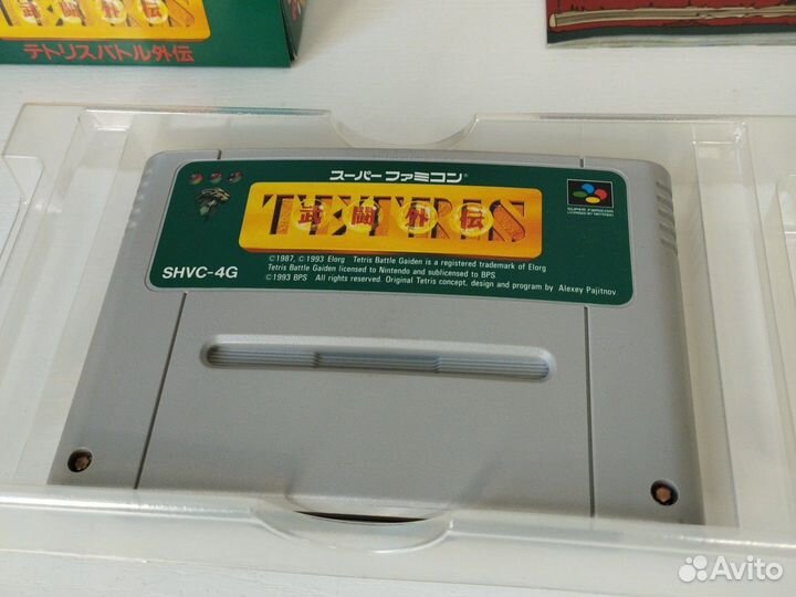 Tetris snes